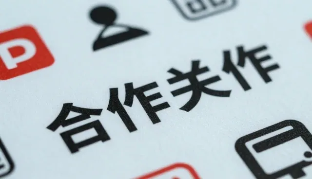 礼品采购常见问题及处理方法解析