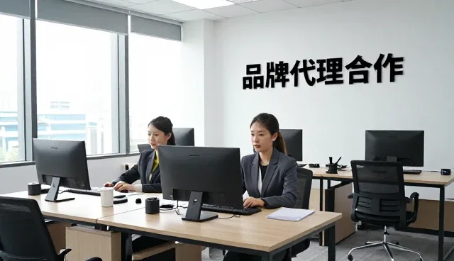 智能穿戴设备供应商选型中的常见关注点解析